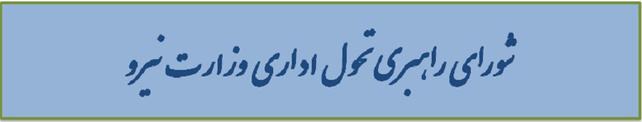 لوگو-900.jpg